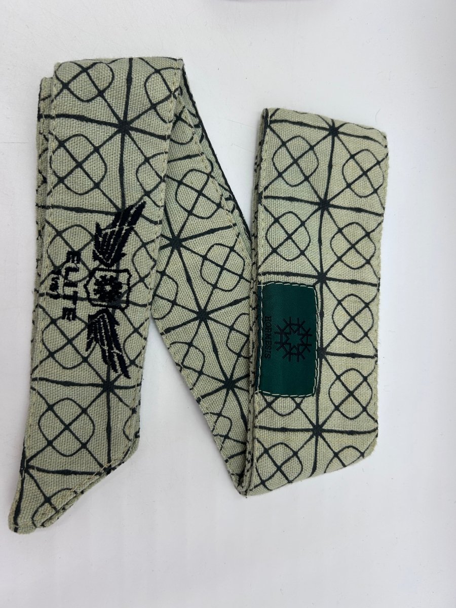 HORMESIS BAND NEW - P8Ball - Buy, Sell, Trade